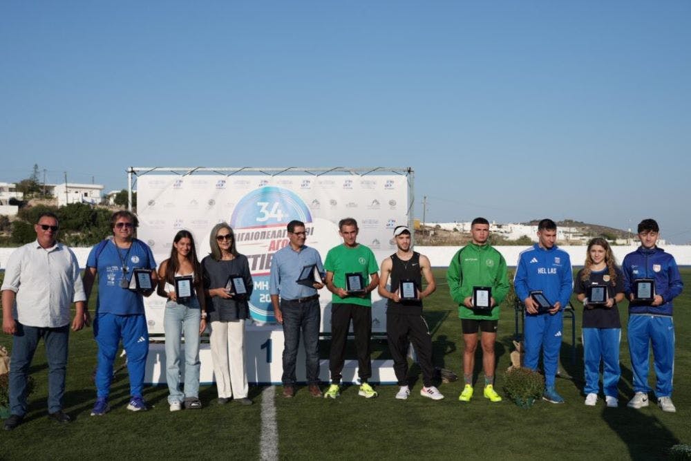 Ολοκληρώθηκε η μεγάλη γιορτή των 34ων Αιγαιοπελαγίτικων αγώνων runbeat.gr